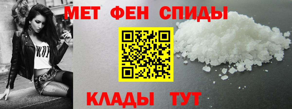 Амфетамин  Вход с VPN  АМФЕТАМИН  Amphetamine 98%  Нижневартовск 