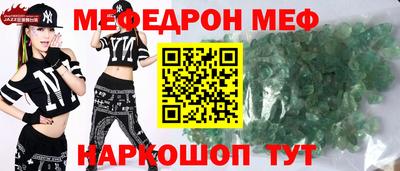марки lsd Тверь