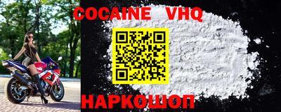 марки lsd Тверь