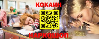 прущие крисы Татарск