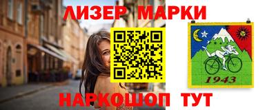 кокаин премиум Среднеуральск
