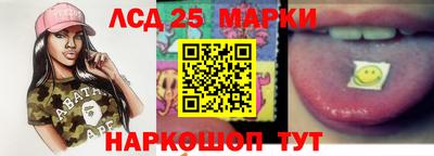 прущие крисы Татарск