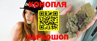 винт Старая Купавна