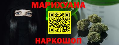 кокаин премиум Среднеуральск