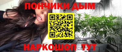 прущие крисы Татарск