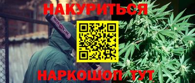 марки lsd Тверь