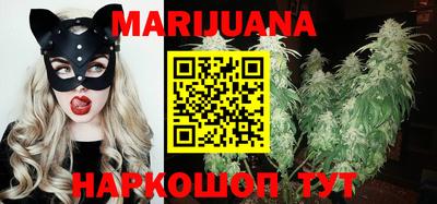 прущие крисы Татарск