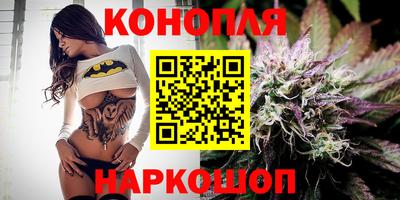 прущие крисы Татарск