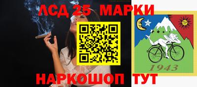 а пвп мука Ставрополь