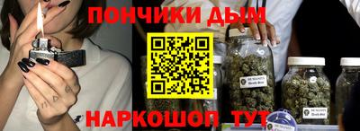 а пвп мука Ставрополь