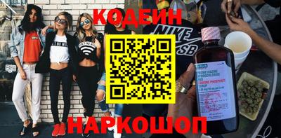 а пвп мука Ставрополь