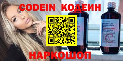 марки lsd Тверь