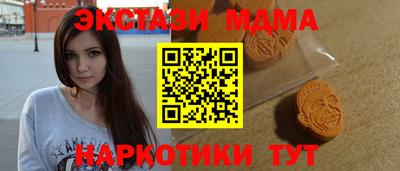 таблы Тара