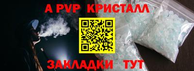 марки lsd Тверь