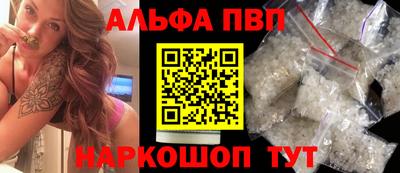 таблы Тара