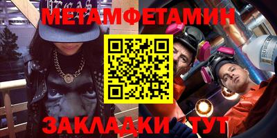кокаин премиум Среднеуральск