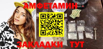 прущие крисы Татарск