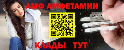 марки lsd Тверь