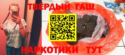 таблы Тара