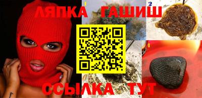 таблы Тара