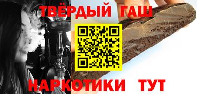 а пвп мука Ставрополь