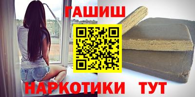 а пвп мука Ставрополь