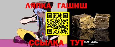 прущие крисы Татарск