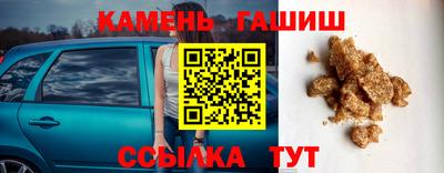 кокаин премиум Среднеуральск
