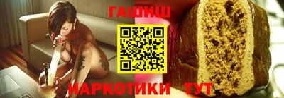 марки lsd Тверь