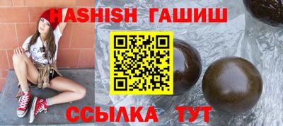 таблы Тара