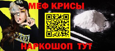 таблы Тара