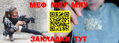 марки lsd Тверь