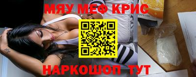 таблы Тара