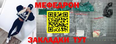 кокаин премиум Среднеуральск