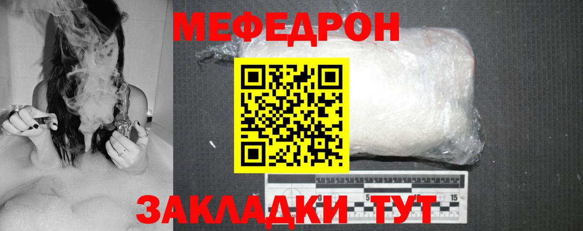 COCAIN Нижневартовск