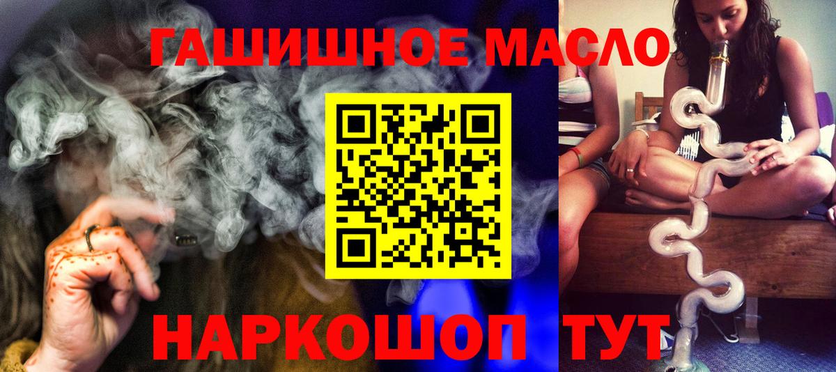 Дистиллят ТГК концентрат Нижневартовск